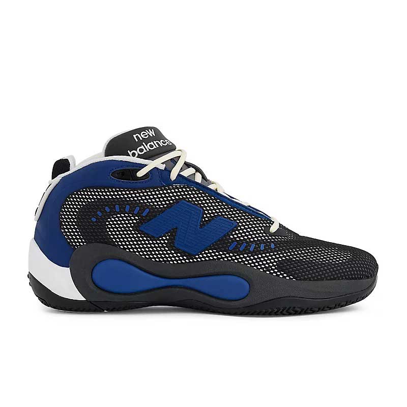 【新品未使用】ニューバランス　バスケ　シューズ ニューバランス バスケットボールシューズ FRESH FOAM BB V4 UFFBB3YC