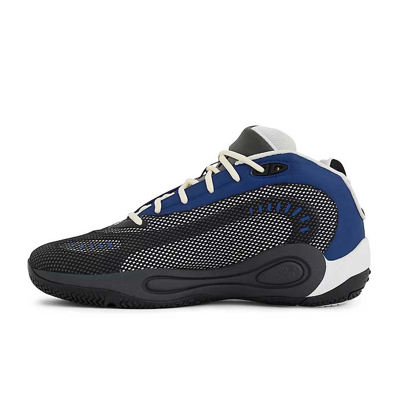 ニューバランス バスケットボールシューズ FRESH FOAM BB V4 UFFBB3YC
