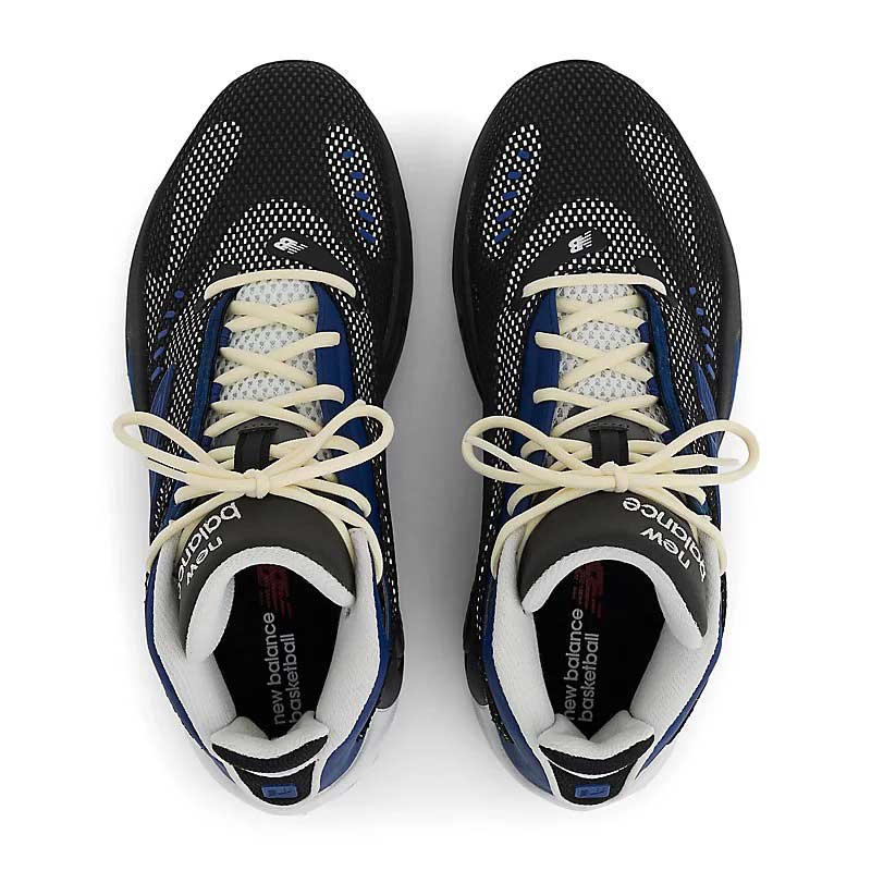 ニューバランス バスケットボールシューズ FRESH FOAM BB V4 UFFBB3YC