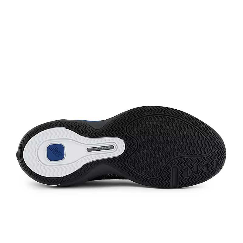 ニューバランス バスケットボールシューズ FRESH FOAM BB V4 UFFBB3YC