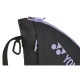 饱åȥ 饱å ӥդ YONEX ͥå Хå(bag2531t022)
