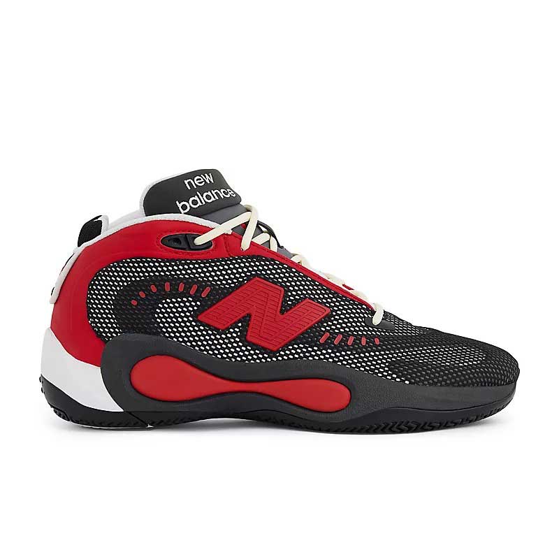 ニューバランス　バッシュ ニューバランス バスケットボールシューズ FRESH FOAM BB V4 UFFBB8JD