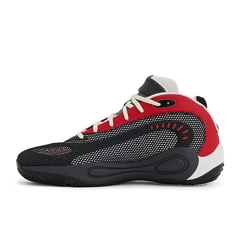 ニューバランスBB FRSHH2 バスケットシューズ ハイカット ニューバランス バスケットボールシューズ FRESH FOAM BB V4 UFFBB8JD