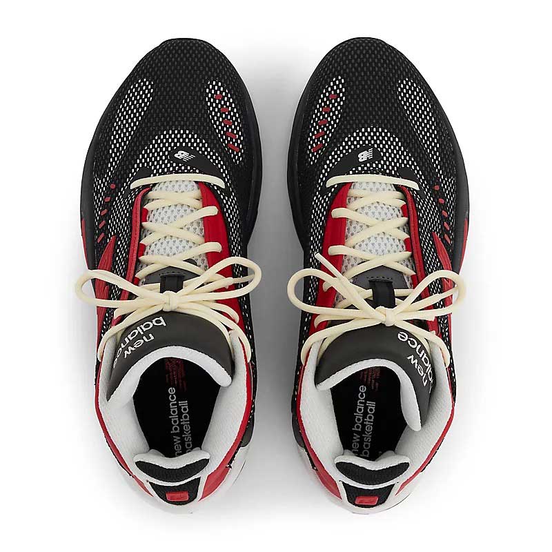 ニューバランス バスケットボールシューズ FRESH FOAM BB V4 UFFBB8JD