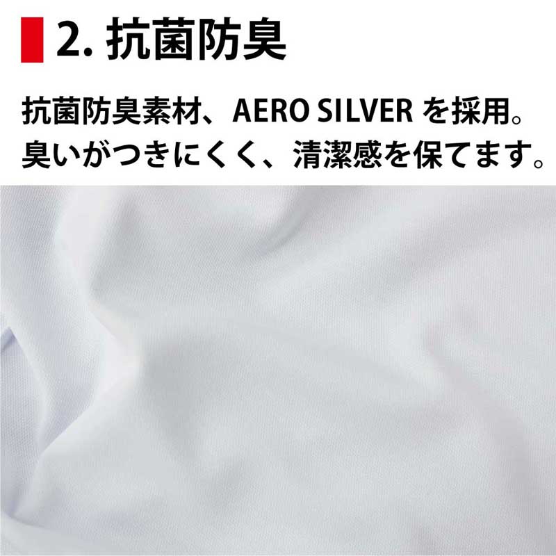 インザペイント　ミント　Tシャツ　2着セット インザペイント ミント Tシャツ 2着セット - メルカリ