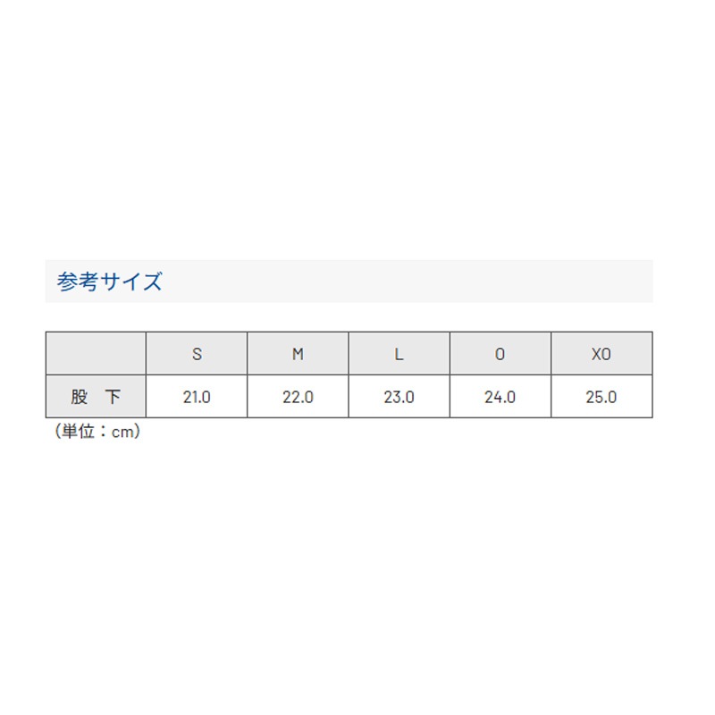 ウォーキング・ランニングウェア Ishissu 陸上競技専門メーカー ニシ・スポーツの 『ランニングウエア』ブランド