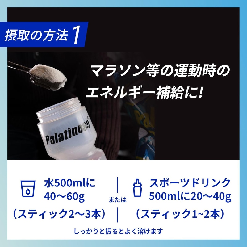 パラチノース ピュアパラ 1袋(1kg) PALATINOSE サプリメント 粉末