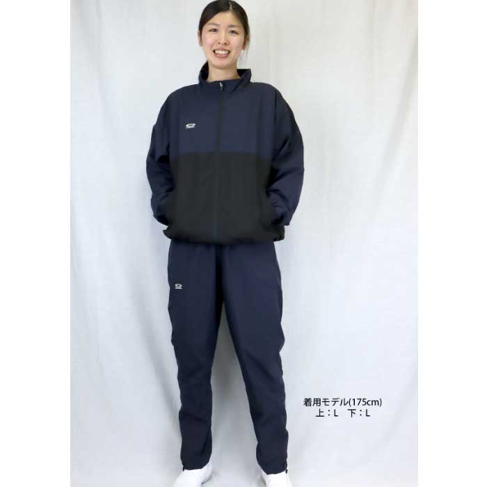 ballaholic L ネイビー ウォームアップウェア セット ballaholic L ネイビー ウォームアップウェア セット
