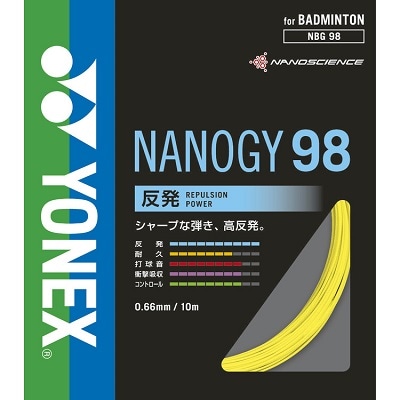YONEX バドミントンストリングNANOGY98 100m×２ロール９月入荷分 YONEX バドミントンストリングNANOGY98 100m×2ロール9月入荷分