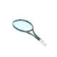 ��ͥå��� YONEX GEOBREAK 70 VERSUS �����֥쥤��70�С����� ������饦��� ���եȥƥ˥� ���եȥƥ˥��饱�å� �ե졼��Τ� ���å�̵��(02gb70vs301) 2502rtk �����ʸ��Բġ�