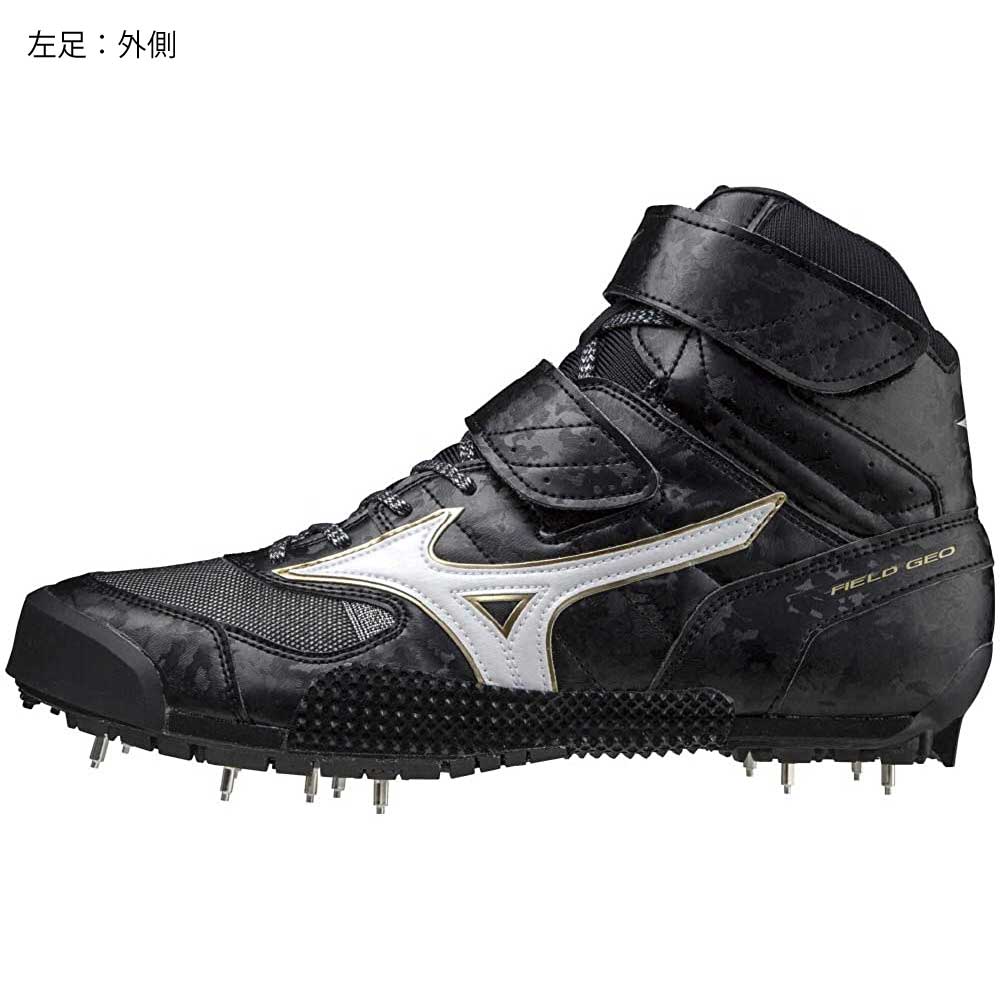 ミズノ フィールドジオ JT-C FIELD GEO JT-C (右投げ用／やり投