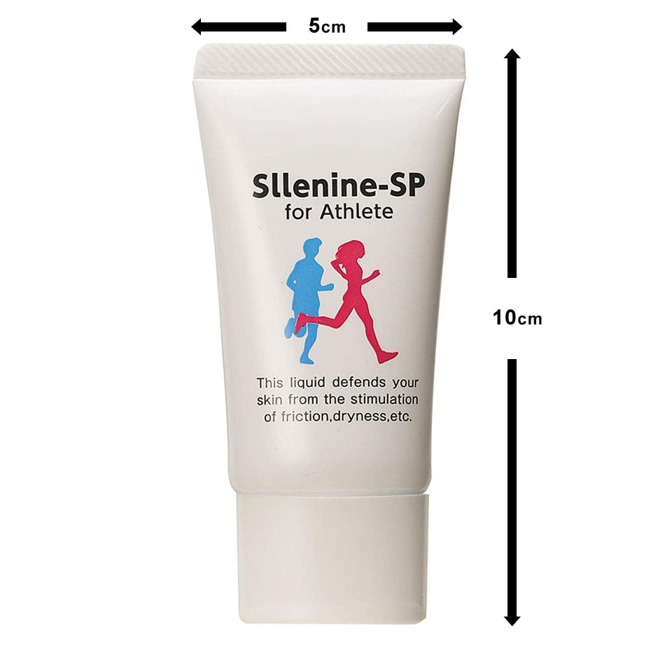 Sllenine-SP for Athlete スレナイン 30ml スキンプロテクト美容