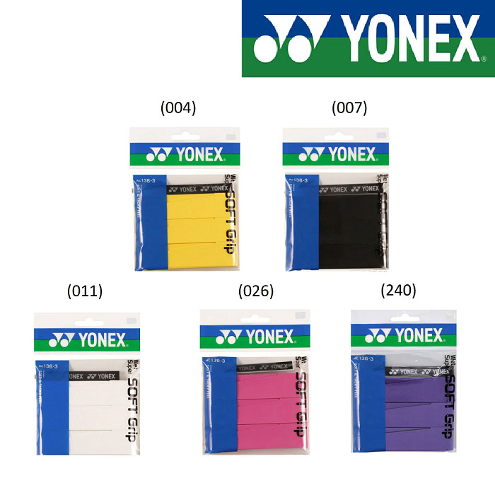 ヨネックス YONEX ウェットスーパーソフトグリップ オーバーグリップ