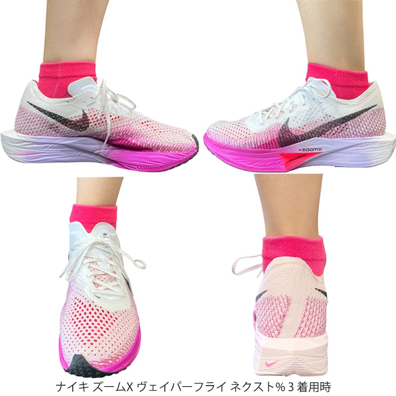 新品 NIKE ランニングソックス 23-25cm ホワイト ピンク NIKE】U NK EVERYDAY PLUS C（ソックス）｜NIKE（ナイキ