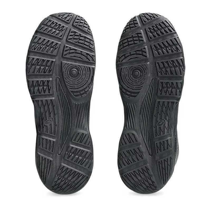 アシックス ダンクショットMB 10 DUNKSHOT MB 10 1064A019-001