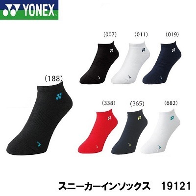 あいごんた 1_000000010919.jpg?1678209906