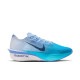 �ʥ��� ������� �������ѡ��ե饤 4 NIKE VAPORFLY 4 ������ �졼���󥰥��塼�� HF6412-114 26sunr(hf6412114)