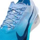 �ʥ��� ������� �������ѡ��ե饤 4 NIKE VAPORFLY 4 ������ �졼���󥰥��塼�� HF6412-114 26sunr(hf6412114)