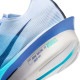 �ʥ��� ������� �������ѡ��ե饤 4 NIKE VAPORFLY 4 ������ �졼���󥰥��塼�� HF6412-114 26sunr(hf6412114)