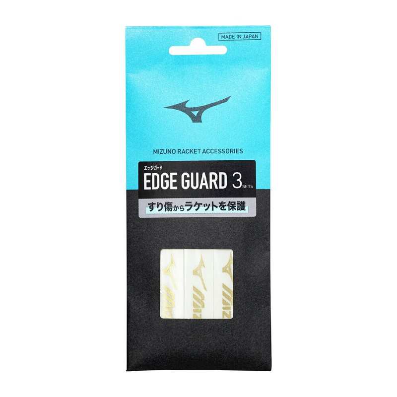 MIZUNO ミズノ EDGE GUARD エッジガード 3セット入り ソフトテニス