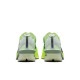 �ʥ��� �������ѡ��ե饤 4 NIKE VAPORFLY 4 ��� ������ �졼���󥰥��塼�� HF6414-300 26sunr (hf6414300)