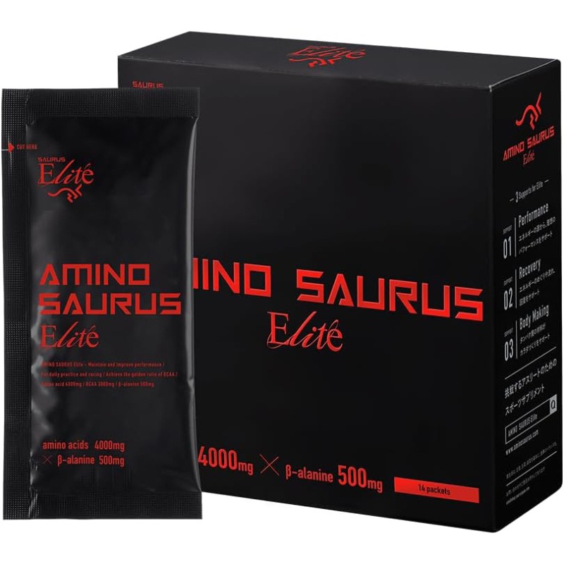 AMINO SAURUS ELITE エリート アミノ酸 パイナップル風味 1箱(14袋