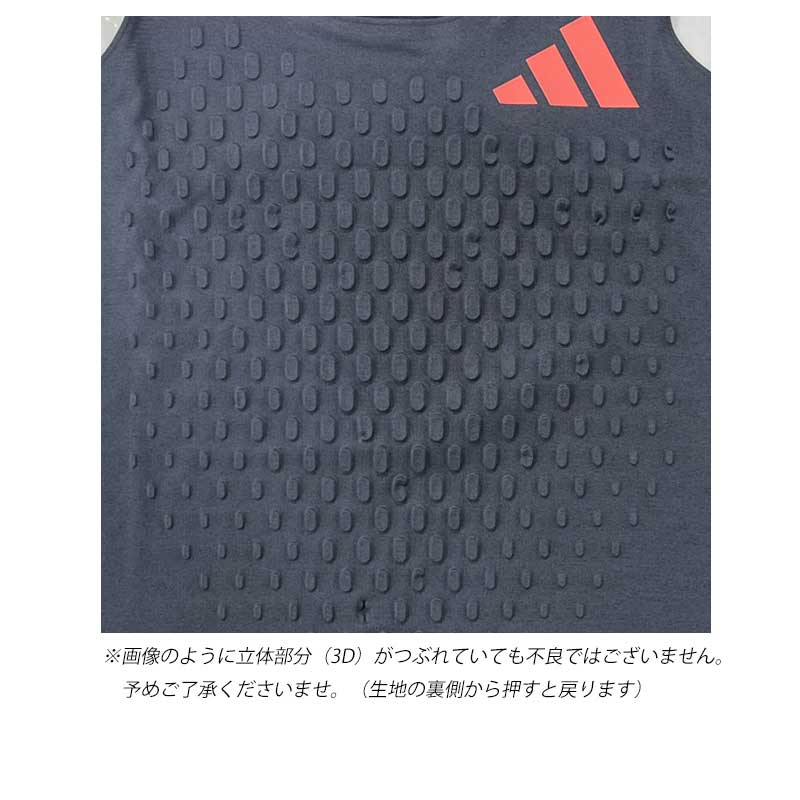 ���ǥ����� ��ǥ����� ���ǥ������ץ� 3D ���󥰥�å� ADIDAS WOMENS ADIZERO PRO 3D SINGLET TM150 KV9320 ���˥󥰥����� 2026FW wadw(tm150kv9320)