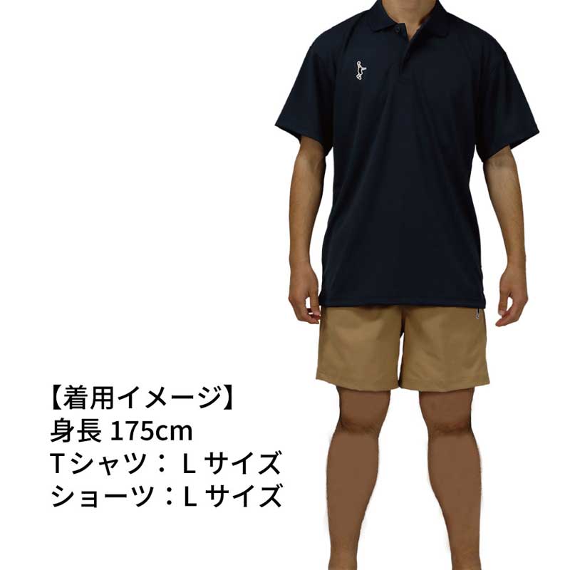 限定　専修大学　バスケ　インザペイント　バスパン　Lサイズ　新品 IN THE PAINT インザペイント SHORTS バスパン バスケットボール