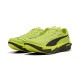 �ס��� �ǥ����������� �˥ȥ� ���꡼�� 4 ��� ���˥󥰥��塼�� 312127-10 PUMA DEVIATE NITRO ELITE 4 26fwpmr 827puma(31212710)