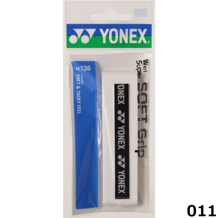 ヨネックス YONEX ウェットスーパーソフトグリップ オーバー