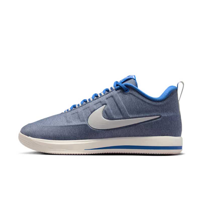 ナイキ ブック 2 SE EPバッシュ バスケットボールシューズ メンズ Nike