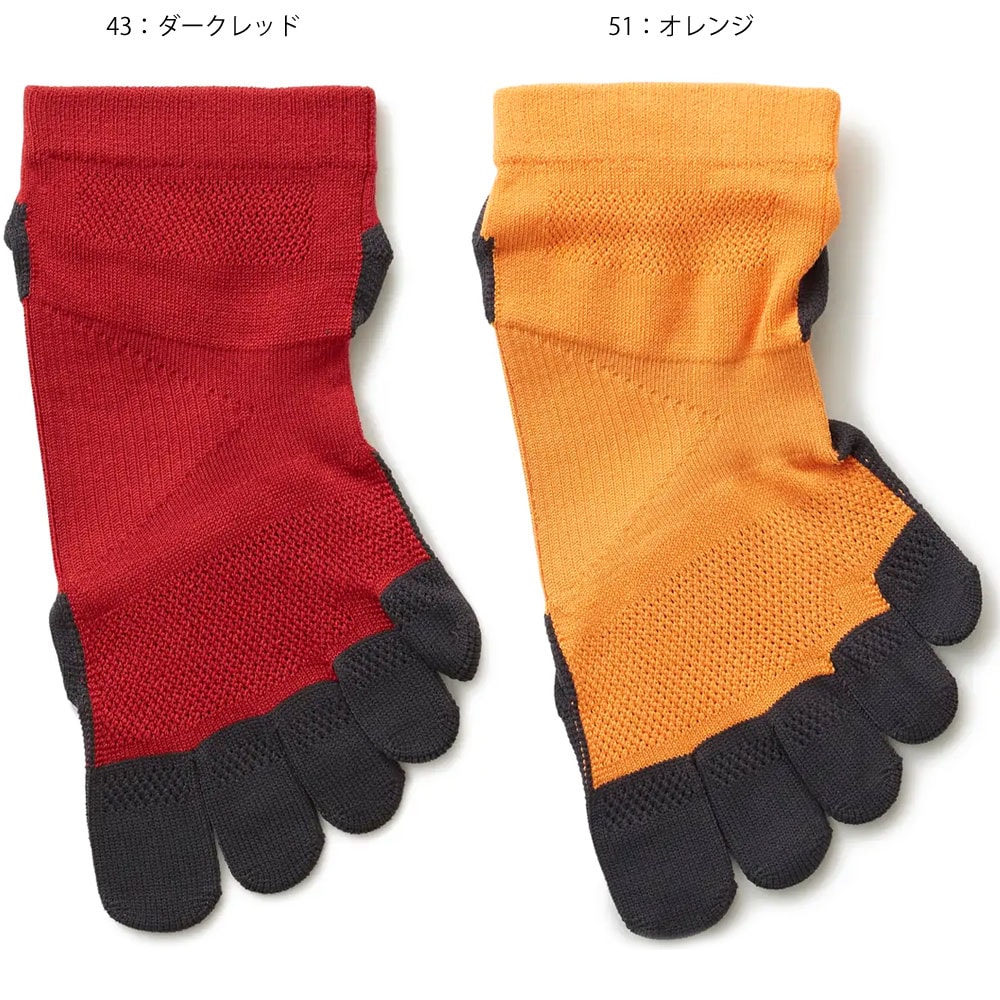 TABIO タビオ レーシングラン・プロ 5本指ソックス 25-27cm(滑り止め