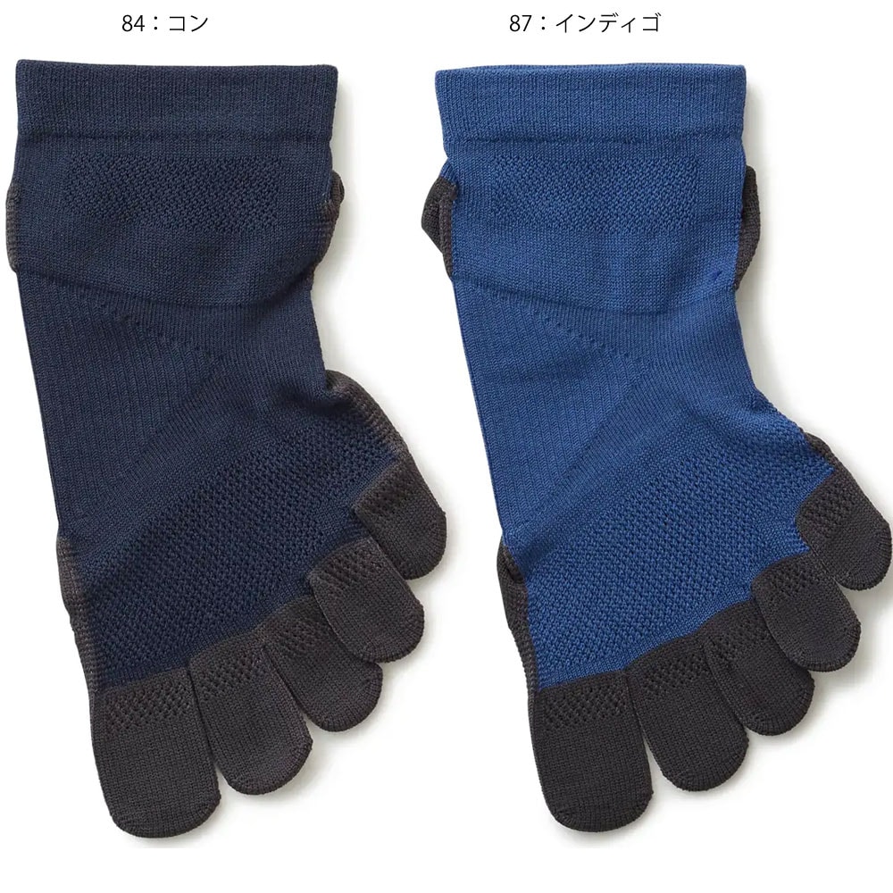 TABIO タビオ レーシングラン・プロ 5本指ソックス 25-27cm(滑り止め