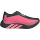 ���ǥ����� �ϥ��ѡ��֡����� ���å� ��� ���˥󥰥��塼�� KH8129 adidas HYPERBOOST EDGE 26fwar(kh8129)