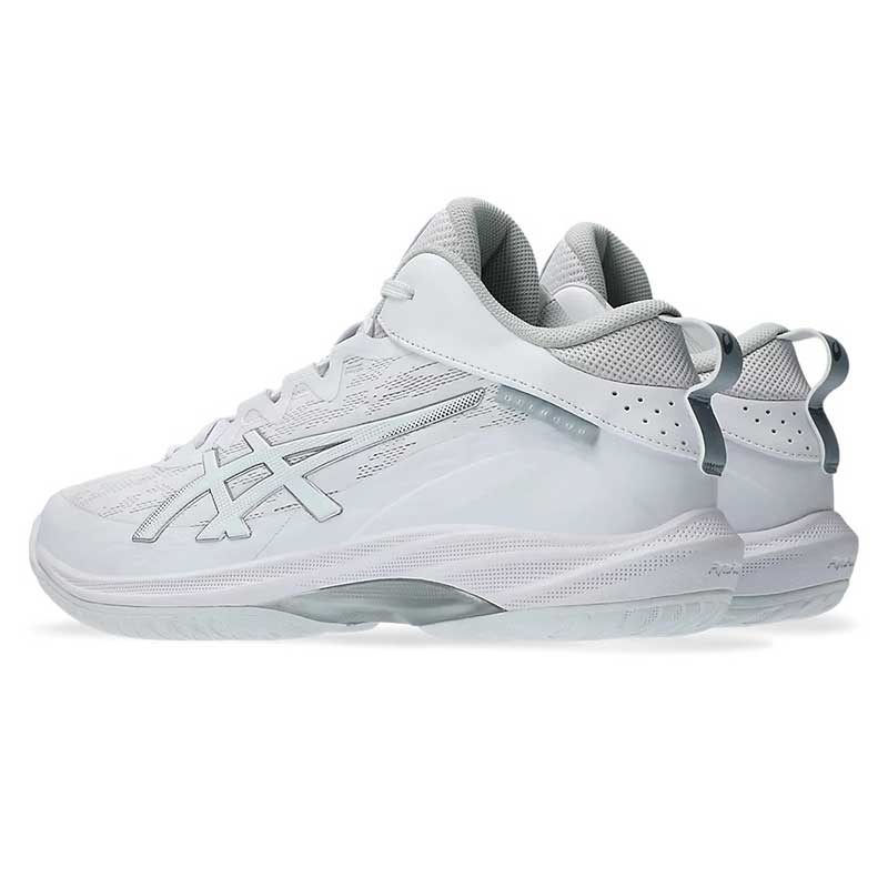 ASICS アシックス バスケットボールシューズ GELHOOP V16