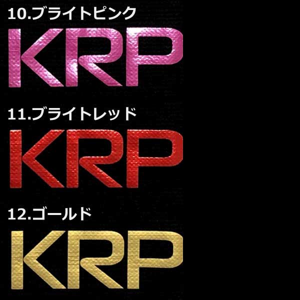 KRP ���� �ޡ����ù��ʾ��˥ѥ�ġ��Ҷ��� ���쥸�åȷ�ѤΤ� [���ʡ����Բ�](krp_mark5)  ��������Բġ�