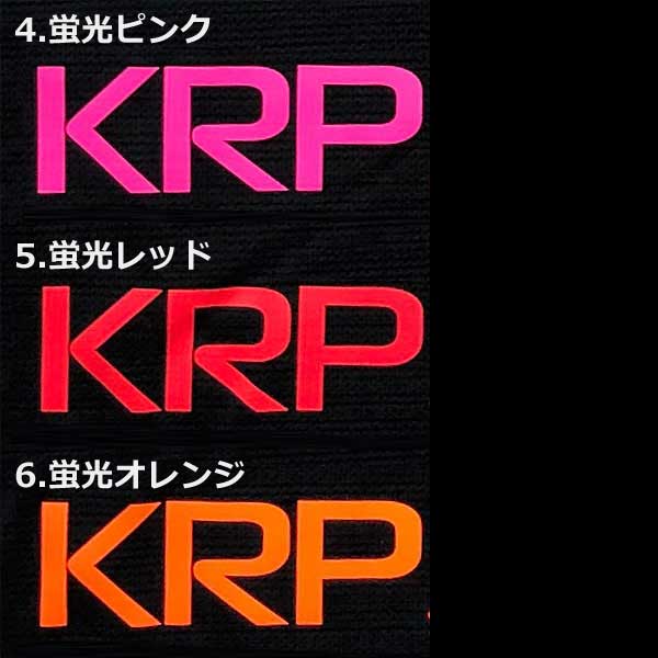 KRP ���� �ޡ����ù��ʾ��˥ѥ�ġ��Ҷ��� ���쥸�åȷ�ѤΤ� [���ʡ����Բ�](krp_mark5)  ��������Բġ�
