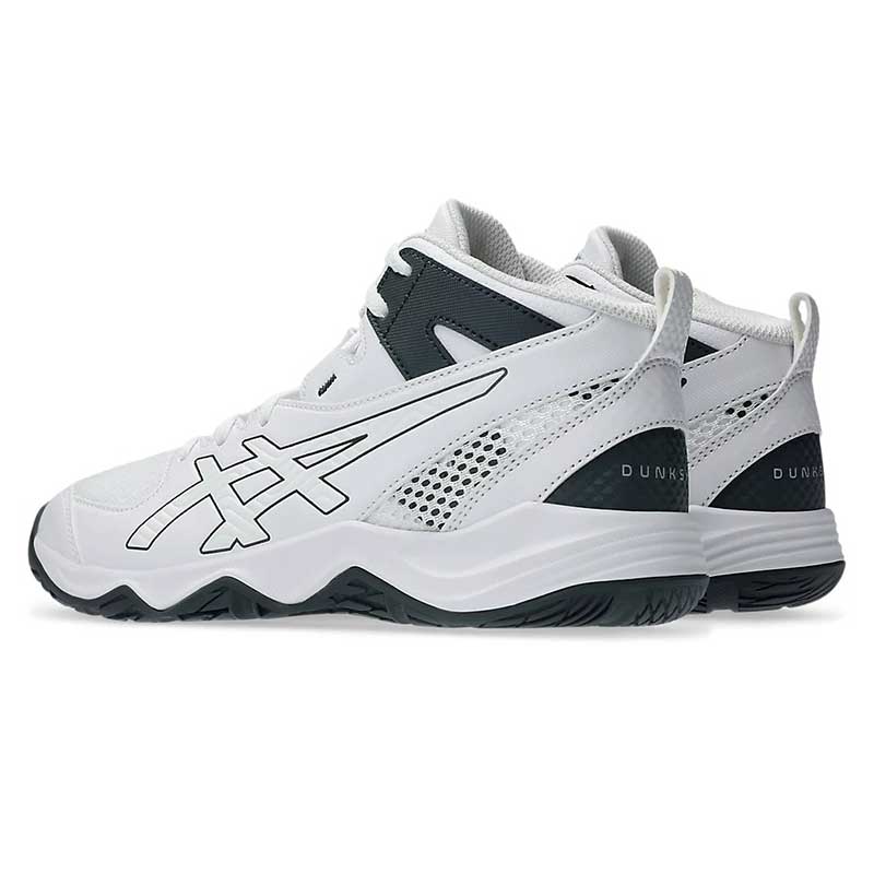 期間限定価格】 アシックス ダンクショットMB 10 DUNKSHOT MB 10