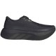 ���ǥ����� �ϥ��ѡ��֡����� ���å� ��� ���˥󥰥��塼�� KI0358 adidas HYPERBOOST EDGE 26fwar(ki0358)
