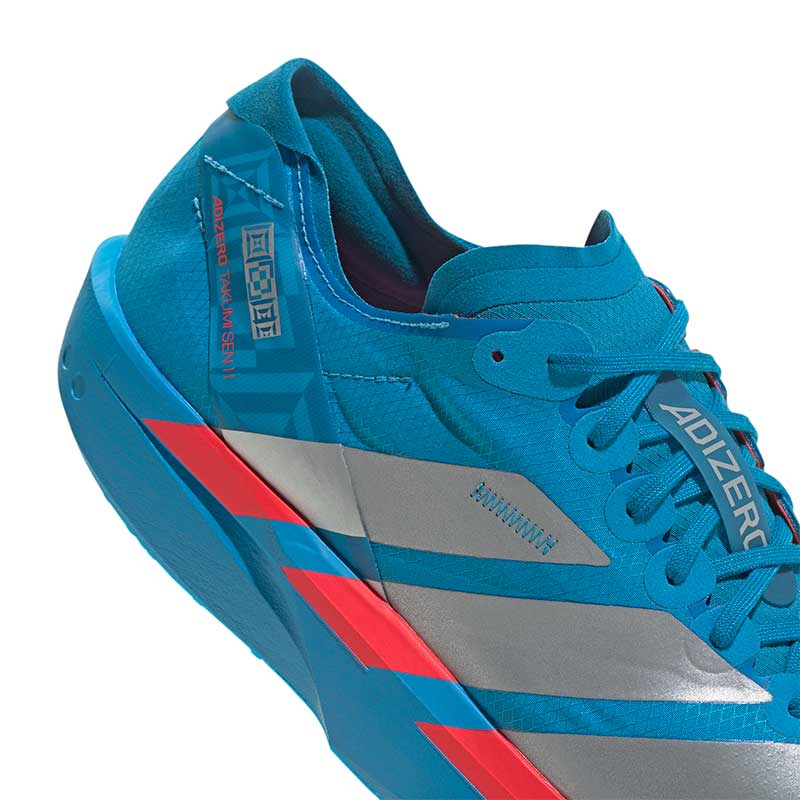 アディダス メンズ アディゼロ タクミ セン11 adidas ADIZERO TAKUMI