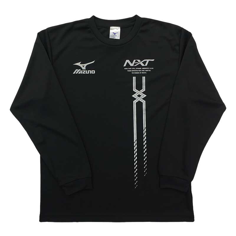 ミズノプロ ロングTシャツ 長袖 肌触り抜群 予約／ミズノプロ／汗処理／通気】ドライエアロフローKUGEKI