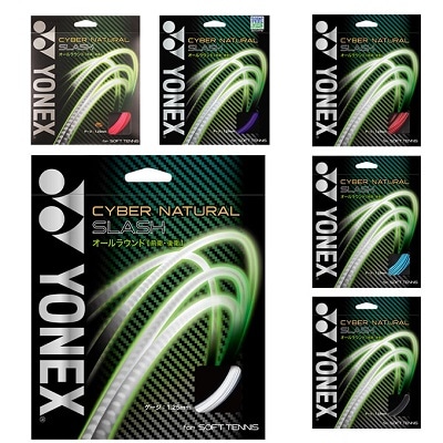 ��ͥå��� YONEX �����С��ʥ����륹��å��� CYBER NATURAL SLASH ������饦����� ���եȥƥ˥� ���ȥ�󥰥� ���å� ���ʸ��Բ�(csg550sl)