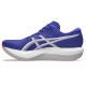 �����å��� �ޥ��å����ԡ��� 5 asics MAGIC SPEED 5 1013A183-400 ��˥��å��� ���˥󥰥��塼�� 26ssasr msp5(1013a183400)