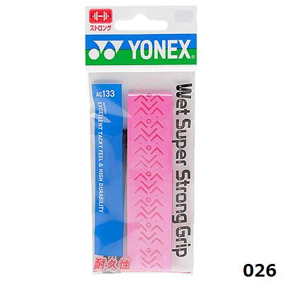 渓流　ストレートウッドグリップ♪ 渓流 ストレートウッドグリップ♪ PB】ウッドグリップストレート