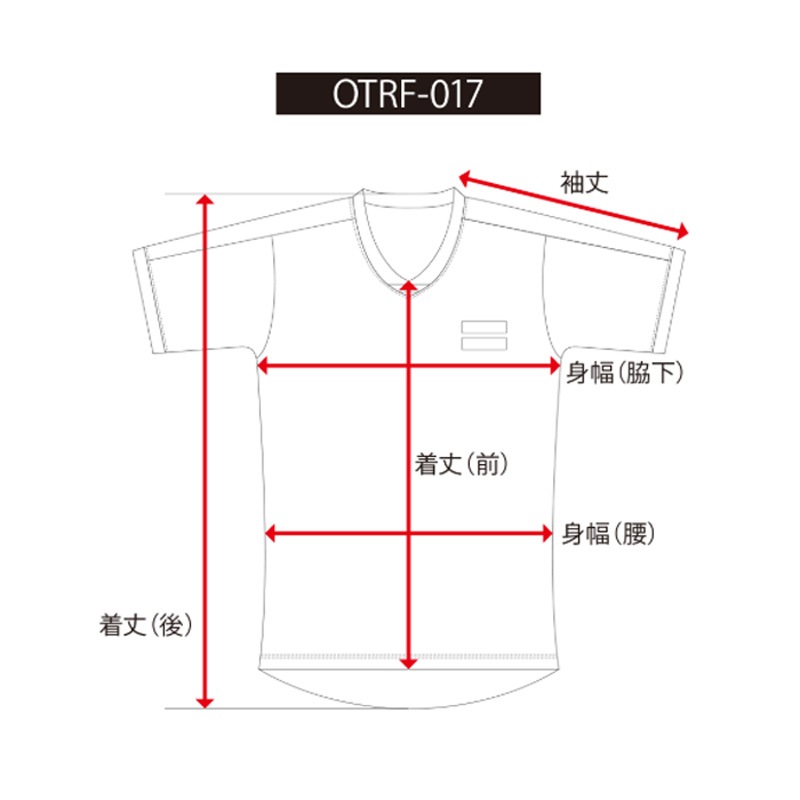 オンザコート ON THE COURT レフリーTシャツ 審判 バスケットボール
