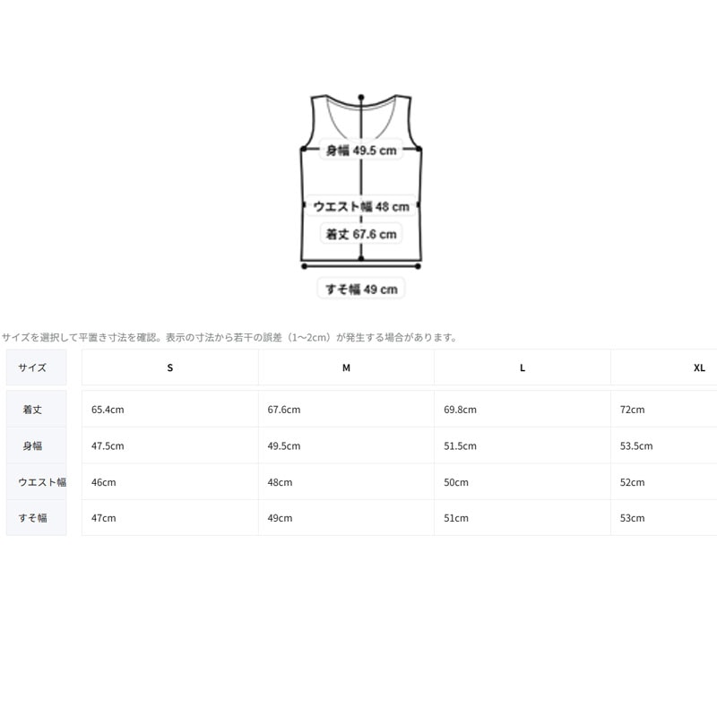 アシックス グラフィック スリーブレストップ GRAPHIC SLEEVELESS TOP