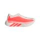 ���ǥ����� �ϥ��ѡ��֡����� ���å� ������� ���˥󥰥��塼�� kI4406 adidas HYPERBOOST EDGE 26fwar(ki4406)