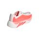 ���ǥ����� �ϥ��ѡ��֡����� ���å� ������� ���˥󥰥��塼�� kI4406 adidas HYPERBOOST EDGE 26fwar(ki4406)