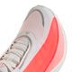 ���ǥ����� �ϥ��ѡ��֡����� ���å� ������� ���˥󥰥��塼�� kI4406 adidas HYPERBOOST EDGE 26fwar(ki4406)