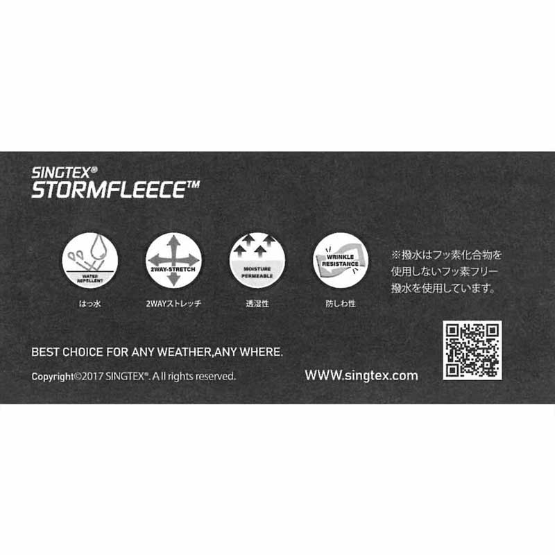 カット無し切手シート　切手　エリトリア　エルフグレン　cbj_s147_er カット無し切手シート 切手 エリトリア エルフグレン